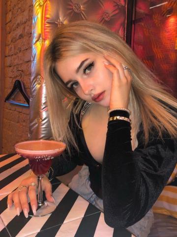 Алла